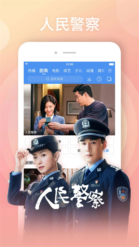 壹号娱乐在线网页版