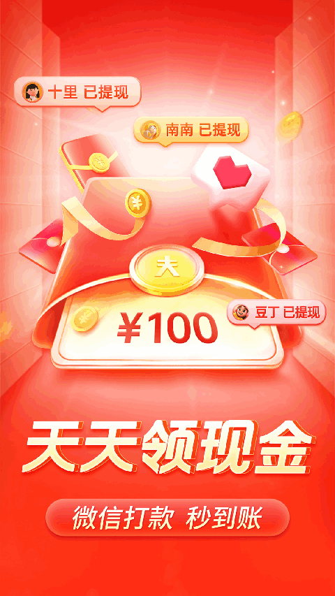 尊龙凯龙时官网进入