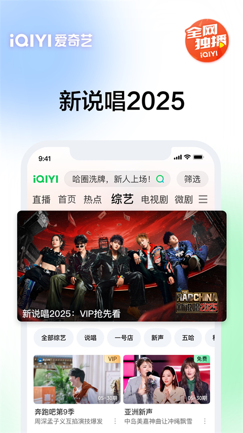 ng28南宫娱乐官网下载